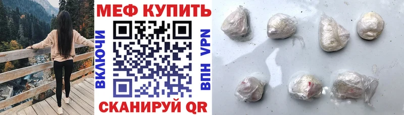 Виды наркоты Княгинино Конопля  АМФ  Меф  COCAIN  СОЛЬ 