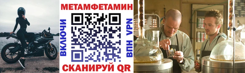 АМФ VHQ  ОМГ ОМГ ссылка  Княгинино 