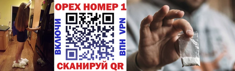 КОКАИН 99% Княгинино