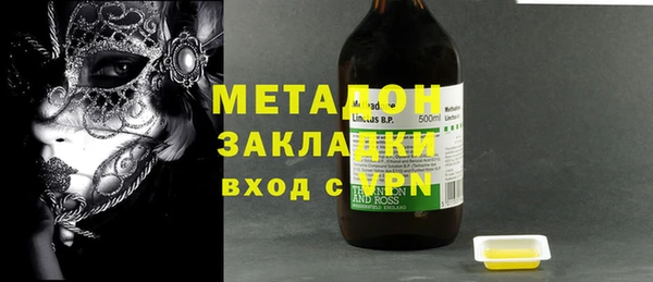 ешки Абинск