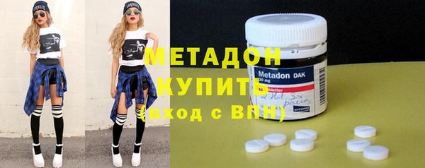ешки Абинск