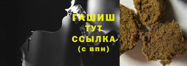 кокаин колумбия Абаза