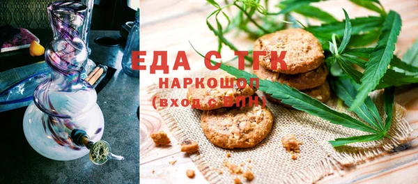 кокаин колумбия Абаза
