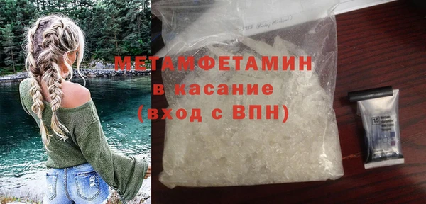 кокаин колумбия Абаза