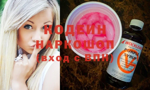 ешки Абинск