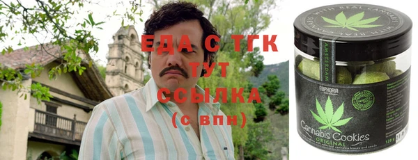 кокаин колумбия Абаза