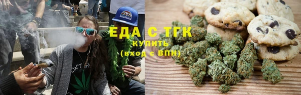 кокаин колумбия Абаза
