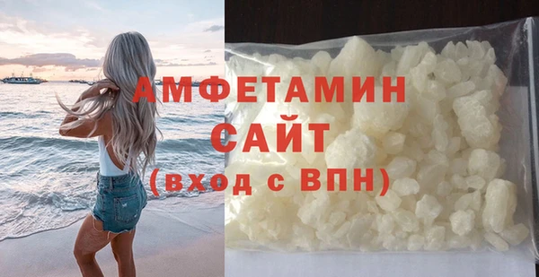 кокаин колумбия Абаза