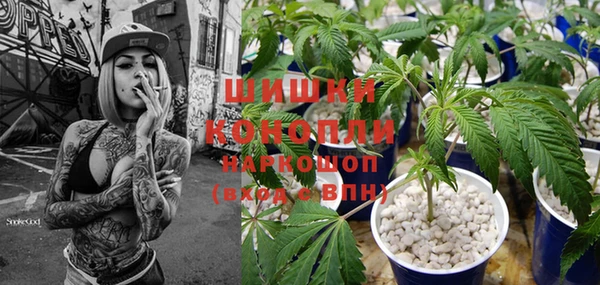кокаин колумбия Абаза