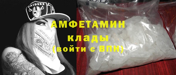 кокаин колумбия Абаза